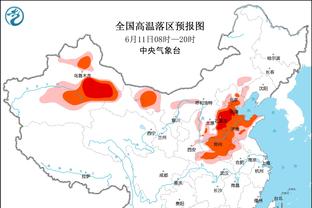 官方：曼联与20岁前锋休吉尔签订一份2+1的续约合同